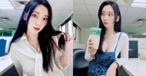 穿吊帶裝喝飲料的性感正妹「陳妍」，172公分「高挑曲線」辣翻了！【EV棋牌】-EV棋牌