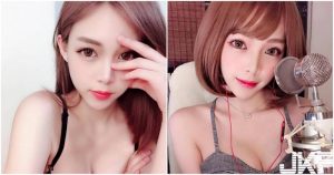 152公分性感小隻馬「Abby茲茲」,惹火美照充滿女人味啊!【EV棋牌】-EV棋牌