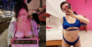 退役飛官入侵小琉球!一套套火辣比基尼試圖展現性感身材【EV棋牌】-EV棋牌