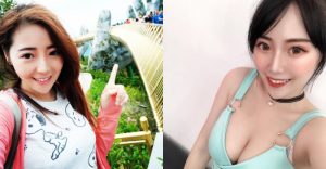 全台最正「美女領隊」小佳身材火辣 網友:這時候也願意跟她出國【EV棋牌】-EV棋牌