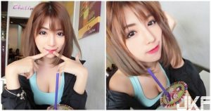 俏皮短髮女甜心！　穿「低胸背心」喝飲料，「飽滿深溝」真的好挺喔！【EV棋牌】-EV棋牌