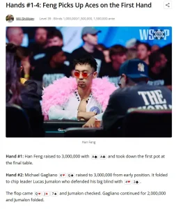 【EV扑克】从倒数第2到正数第2,华人选手Han Feng在WSOP主赛FT逆袭成功【EV棋牌】-EV棋牌