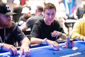 【EV扑克】丁彪EPT豪客赛0入圈,总亏损排第1周全第2…【EV棋牌】-EV棋牌