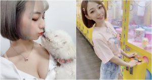 可愛「啾啾小公主」比狗狗還要萌~嬌小甜美私下還有「性感火辣」的一面【EV棋牌】-EV棋牌