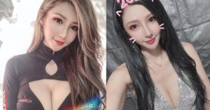 全台最美禮生！168長腿正妹「糖糖」爆奶曲線超吸睛，中空造型讓人受不了！【EV棋牌】-EV棋牌