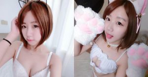 超萌軟糖正妹扮美乳貓咪!童顏外表下「白嫩鮮乳」意圖使人融化!【EV棋牌】-EV棋牌