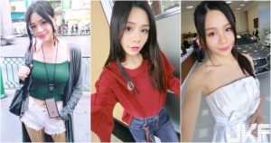 來杯奶茶!超白皙「美乳奶茶妹」飽滿身材太養眼… 滿滿的「誘惑畫面」好犯規啊!【EV棋牌】-EV棋牌