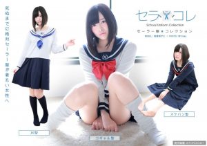 想再穿一次~櫻花妹的『居家用水手服』開賣!【EV棋牌】-EV棋牌