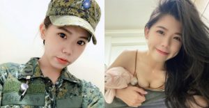 根本騙人簽下去!正妹陸軍「Eva」軍裝好有魅力 大方展現翹臀身材【EV棋牌】-EV棋牌