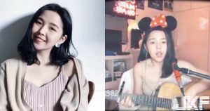 戀愛感爆棚！甜滋滋「北藝大學姊」竟然是美聲，一開口讓網友都融化了！【EV棋牌】-EV棋牌