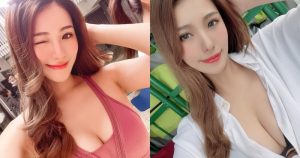 高挑正妹「又晞」瑜珈服曲線好辣,「飽滿的事業線」有夠吸睛!【EV棋牌】-EV棋牌