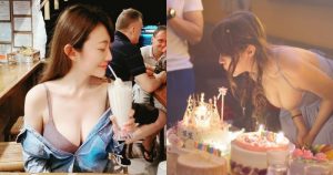 日常掉落美乳！「吃貨正妹」慶生彎腰白嫩美胸半顆溢出，超猛乳量不可小看！【EV棋牌】-EV棋牌