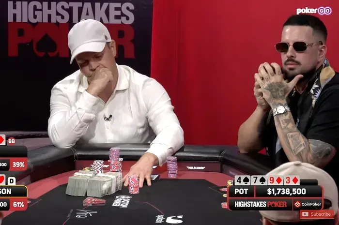 【EV扑克】一手顶对9,竟赢下247.8万美元巨池?High Stakes Poker史上最大底池刷新