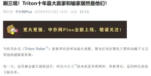 【EV扑克】Bencb公开个人线上数据:庄位RFI只有45%,自认太紧【EV棋牌】-EV棋牌