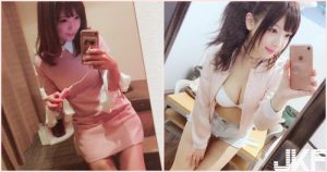 虎虎生風!網推爆「白嫩美乳妹」解扣好壞壞!滿滿的乳量真的4虎爆了…【EV棋牌】-EV棋牌