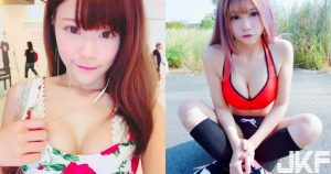 奶妹大街上「解放乳球」,脫到剩「爆奶運動裝」,低胸視角好熱好養眼呀!【EV棋牌】-EV棋牌