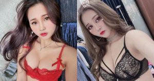 爆乳妹子「Nina 鄭綺」上圍超UP,內衣辣照狂洩「性感辣乳」!【EV棋牌】-EV棋牌
