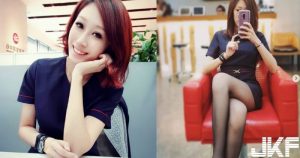 永豐「長腿正妹專員」紅拉!憑這雙「制服黑絲長腿」畢生積蓄都可以交出去!【EV棋牌】-EV棋牌