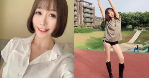 戶外遇見「超長腿真理褲正妹」,網驚喜:是體育系正妹老師!【EV棋牌】-EV棋牌