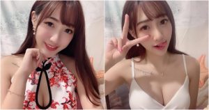 大眼美少女「璇璇兒syuan」直播旗袍好犯規 中路空隙太多讓人想闖～【EV棋牌】-EV棋牌