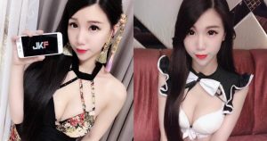 正妹Miyo米優「福利辣照超惹火」,低胸造型展現「白嫩美肌」!【EV棋牌】-EV棋牌