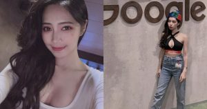 害工程師不能專心工作!美乳正妹「Cindy如如」參觀google辦公室,瞬間變成「gOOgle」了啦!【EV棋牌】-EV棋牌