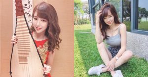 猶抱琵琶半遮奶!話題正妹「丘涵Joanne」性感演奏國樂征服全場【EV棋牌】-EV棋牌