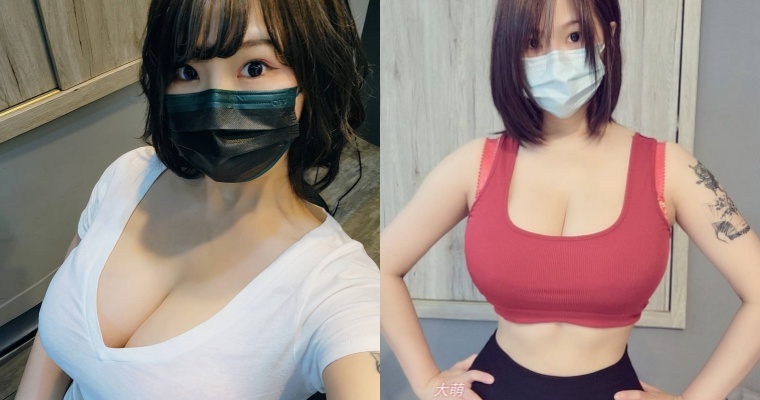 為什麼總是不愛扣釦子？JKF 女郎「大萌妹子」上傳 2 張照片  網友一看全懂了