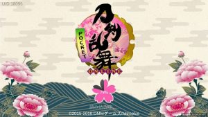 社會現象《刀劍亂舞》攜帶版終於上市!【EV棋牌】-EV棋牌