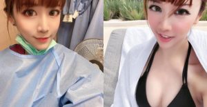 新北人看牙囉!正妹牙醫師「Ellen 」親切看診 制服底下隱藏性感曲線【EV棋牌】-EV棋牌
