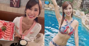「甜美辣姊」造訪Linda新店,「美嫩胸肉」在前網友超想吃【EV棋牌】-EV棋牌