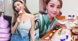 好甜!甜蜜蜜「白皙大奶妹」笑容太可口,冰淇淋都要被融化了!【EV棋牌】-EV棋牌