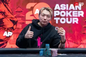 【EV扑克】2026 APT济州站 | 中国Jianfeng Sun领跑主赛最终八强,冲击金狮奖杯及5.56亿韩元(约41.5万美元)头奖!【EV棋牌】-EV棋牌