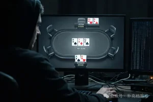 【EV扑克】线上扑克反作弊终于有了新武器:开源、自动化,小样本也能揪出“超级用户”【EV棋牌】-EV棋牌