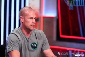 【EV扑克】Patrik Antonius：为什么我没有WSOP金手链？因为常规桌太好玩了【EV棋牌】-EV棋牌