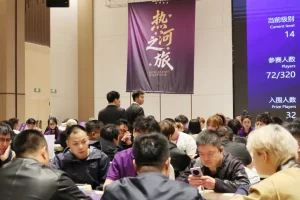 【EV扑克】2026 JPT热河扑克之旅第二届主赛收官:李守沫夺冠,九强决战全程回顾【EV棋牌】-EV棋牌