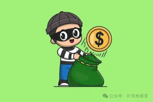 【EV扑克】短码越等越死:真正的高手,偷的是身后三个人的犹豫【EV棋牌】-EV棋牌